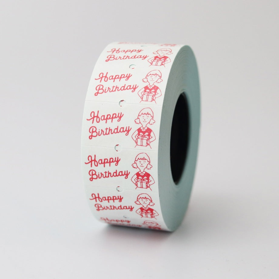 36 Sublo Label Sticker Sample Pack (20 pieces)