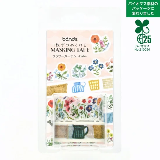 Roll sticker < Flower Garden Kalo >