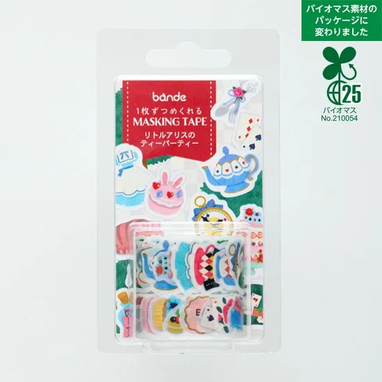 Roll sticker < Little Alice's Tea Party >