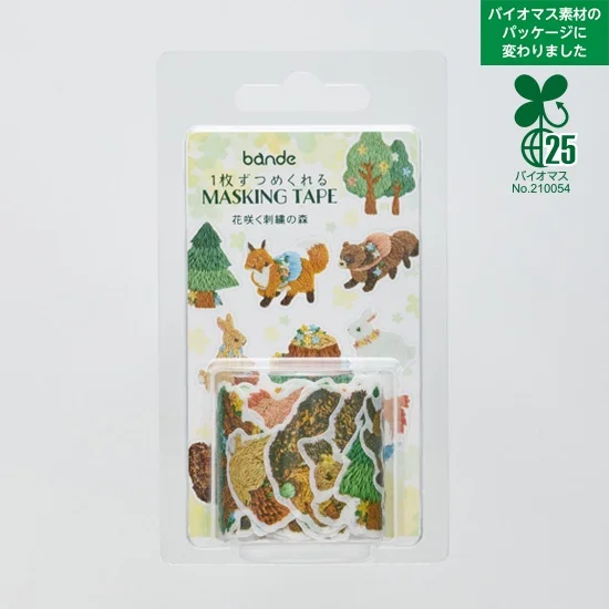 Roll sticker < Blooming Embroidered Forest | 花咲く刺繍の森 >