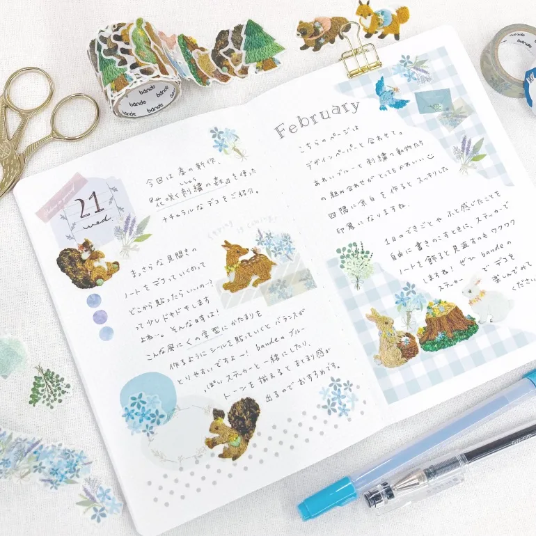 Roll sticker < Blooming Embroidered Forest | 花咲く刺繍の森 >