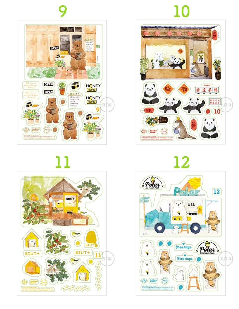 < Animal Block > Matching Sticker Sheet