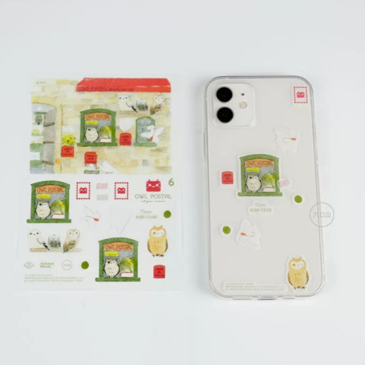 < Animal Block > Matching Sticker Sheet