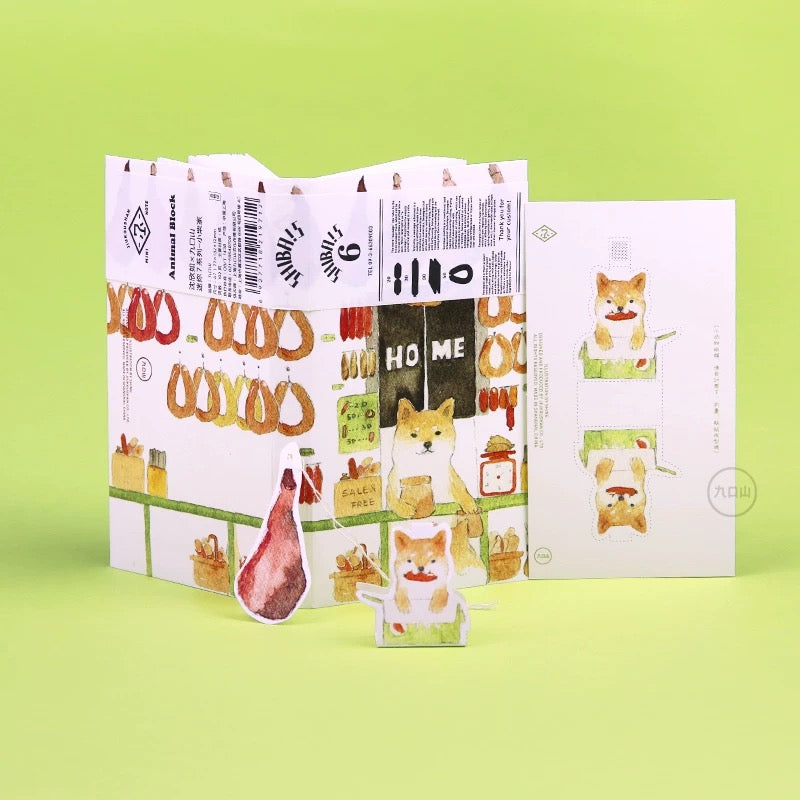 Mini notebook < Animal Block > Shine