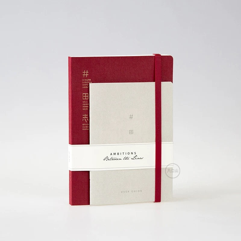 B6 Semiannual Daily Planner < 井田志 >