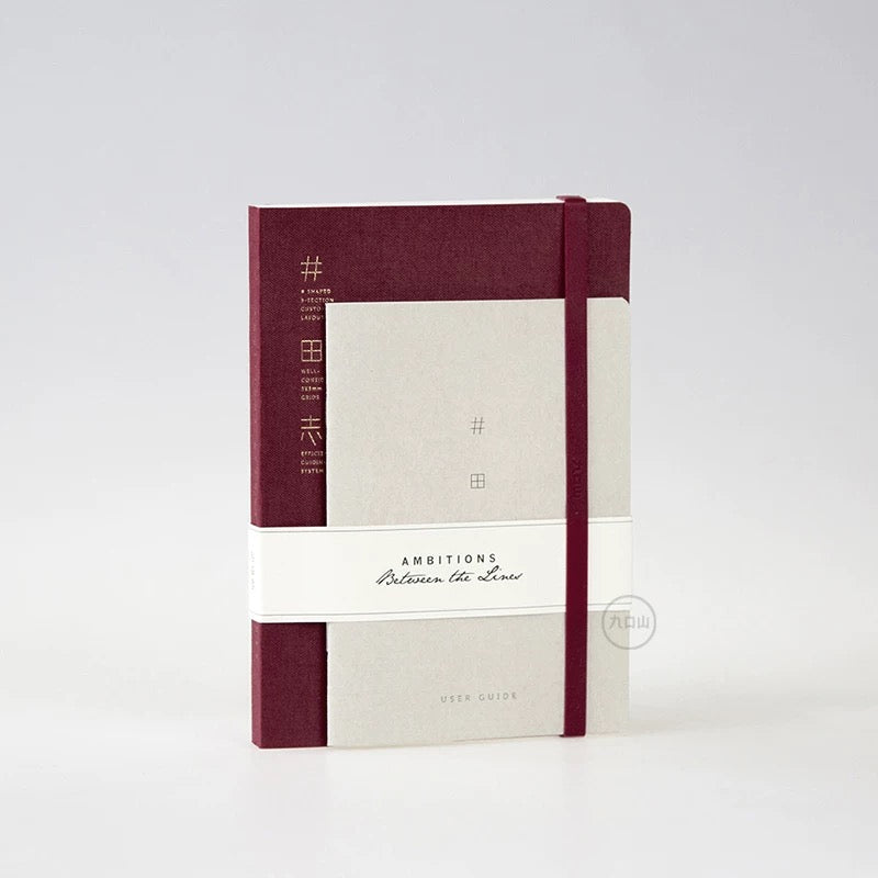 B6 Semiannual Daily Planner < 井田志 >