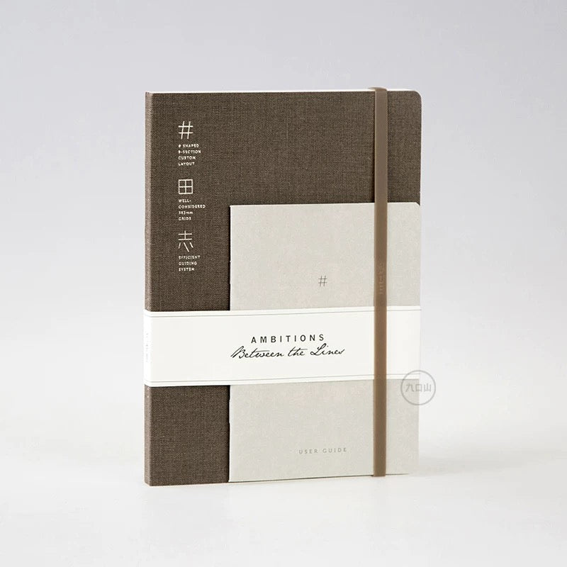 A5 Semiannual Daily Planner < 井田志 >