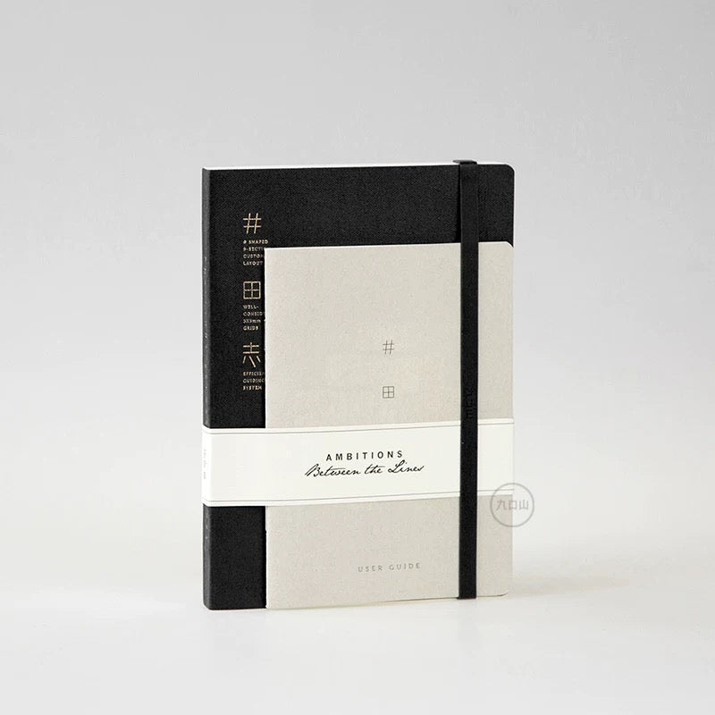 B6 Semiannual Daily Planner < 井田志 >