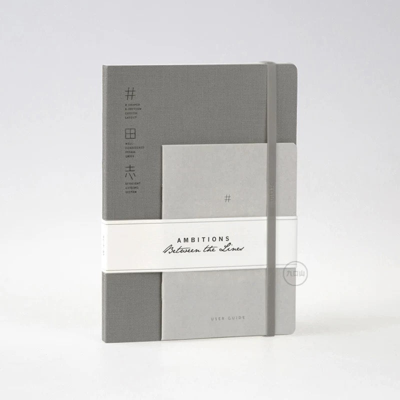A5 Semiannual Daily Planner < 井田志 >