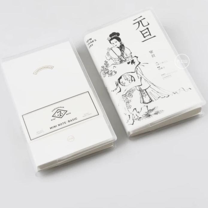 Mini note PVC slipcase