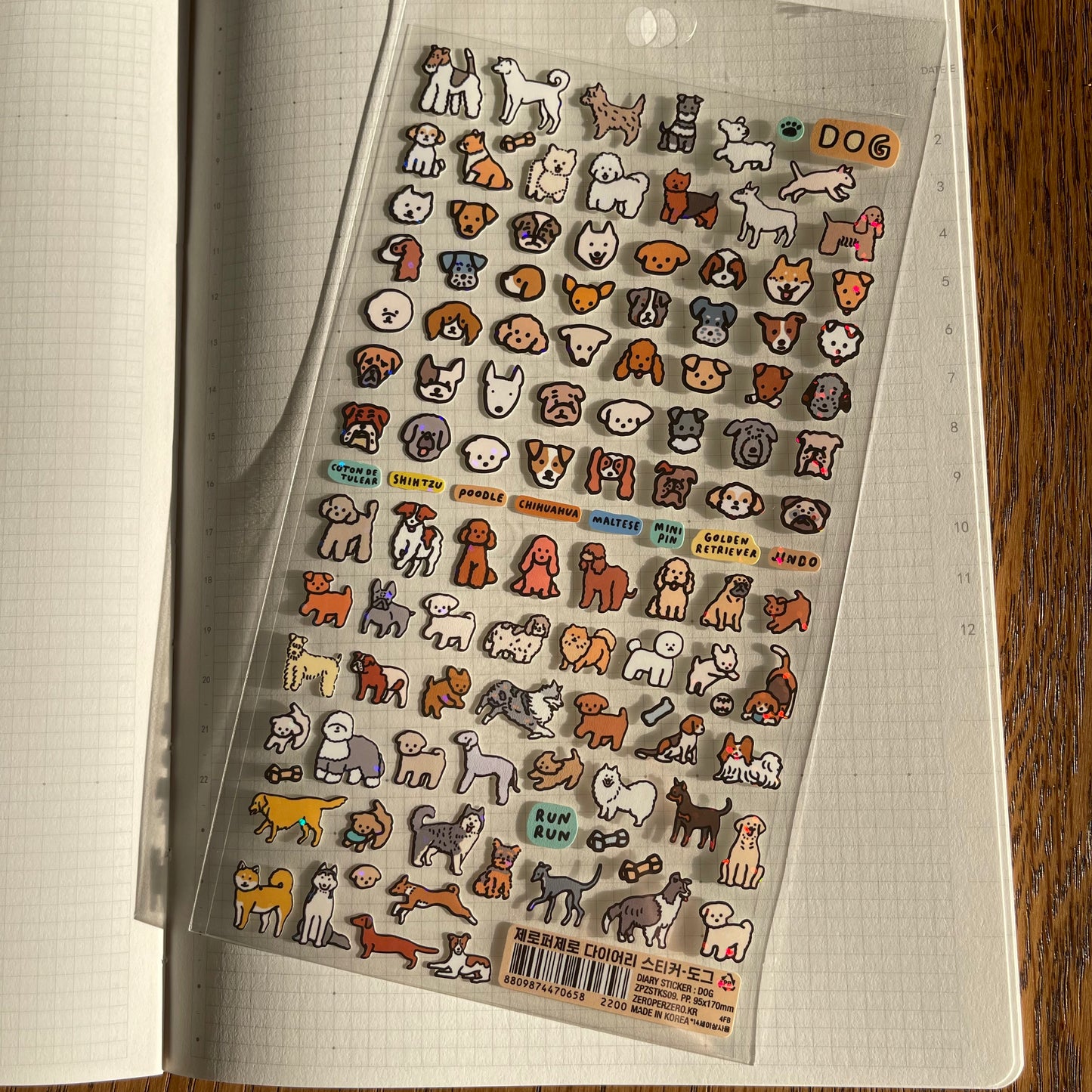 Journal sticker < Dog >