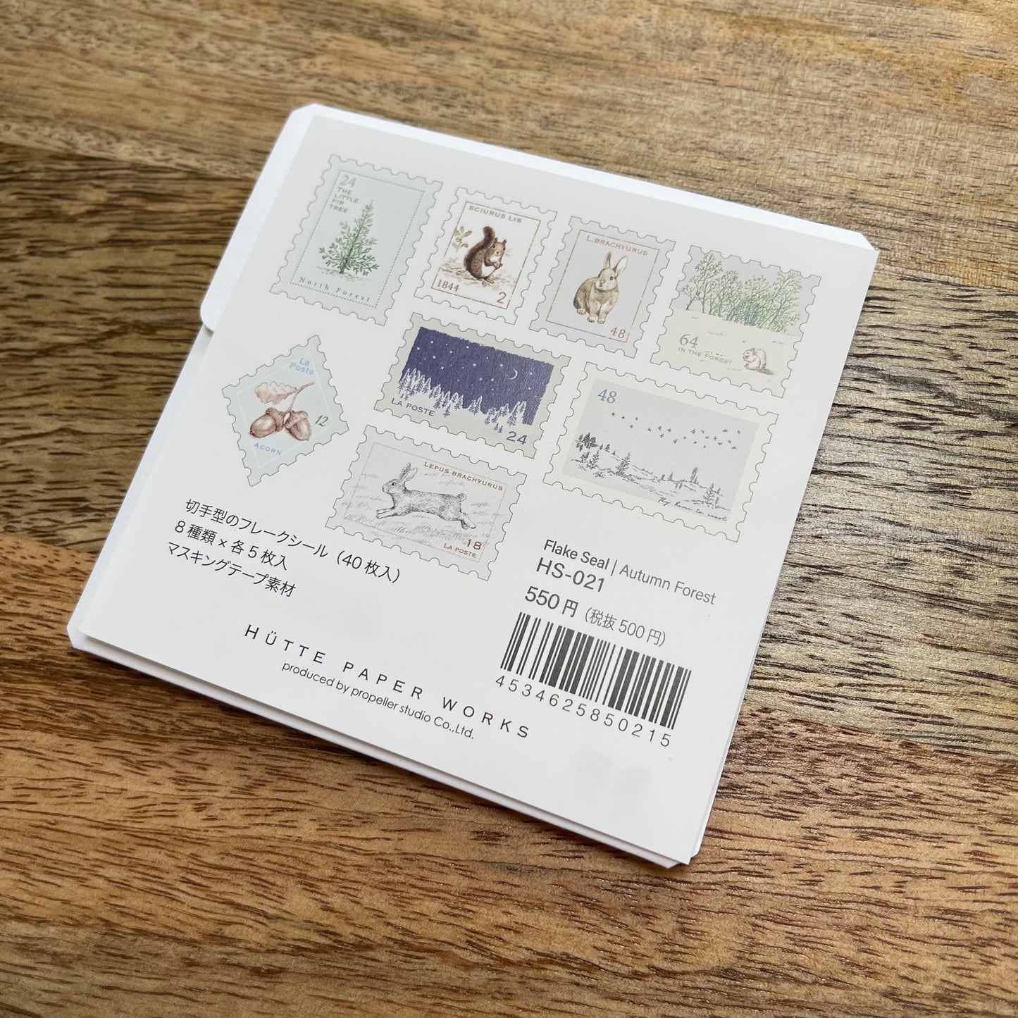 Hütte Paper Works Flake Seal