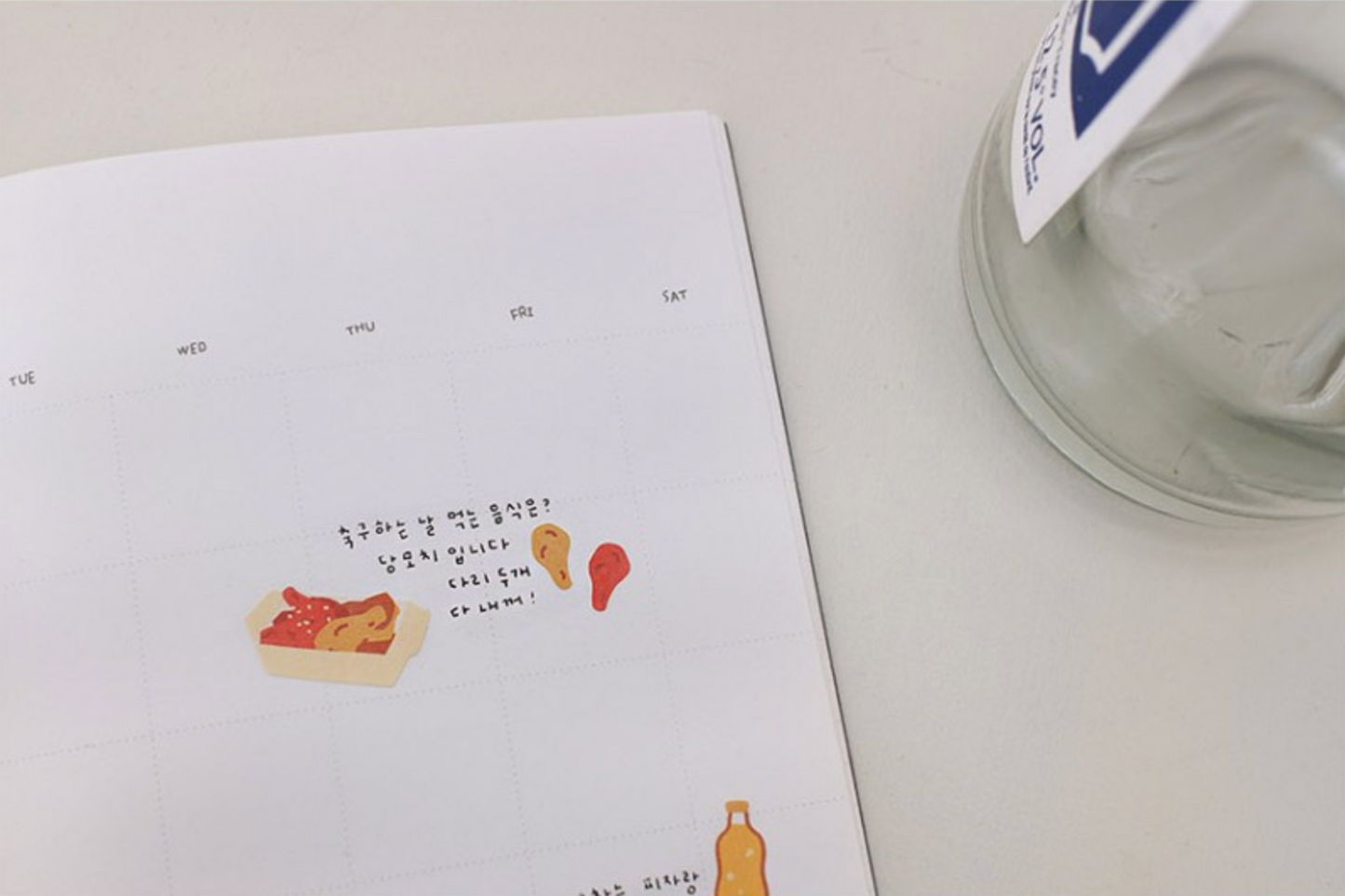 Daily Deco Stickers < Food trip >