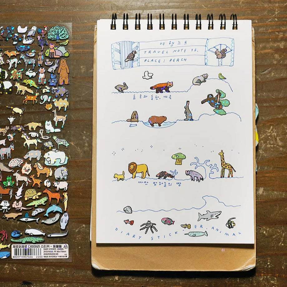 Journal sticker < Animal >