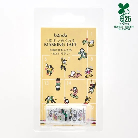 Roll sticker < People Who Live In Notebooks | 手帳に住む人たち >