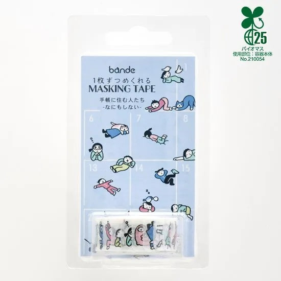 Roll sticker < People Who Live In Notebooks | 手帳に住む人たち >