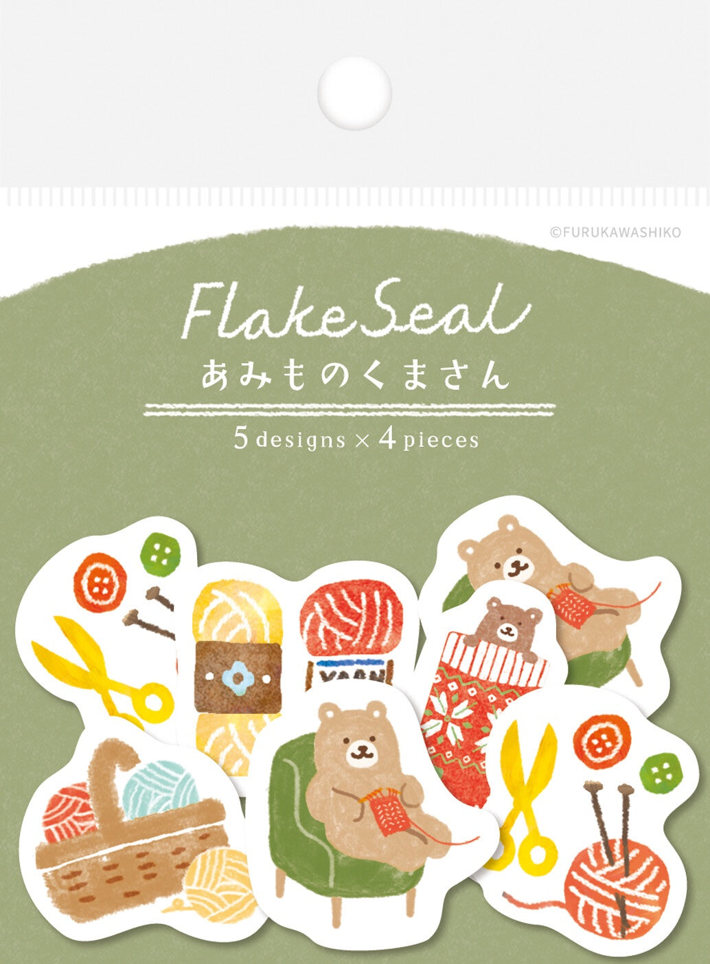 Flake Sticker Winter Patterns