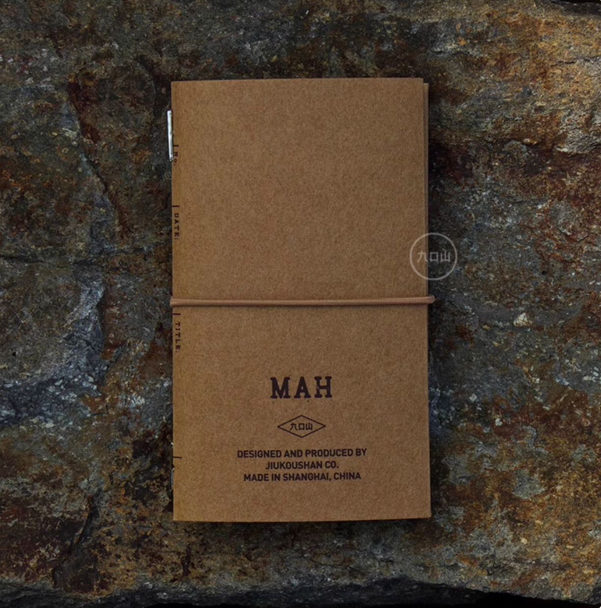 Field notebook MAH
