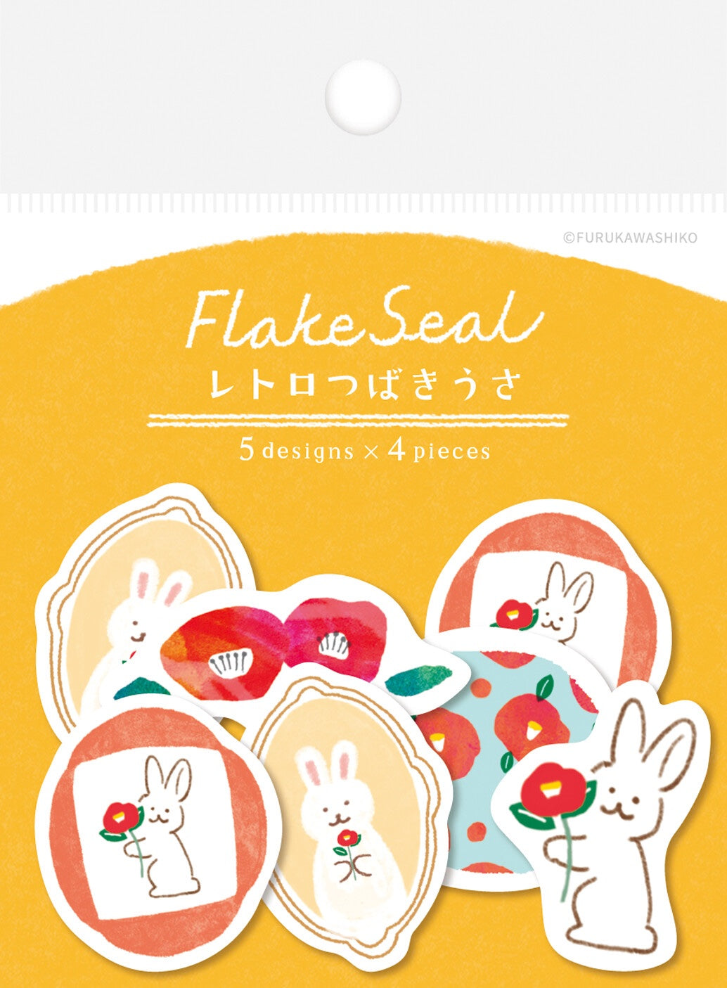 Flake Sticker Winter Patterns
