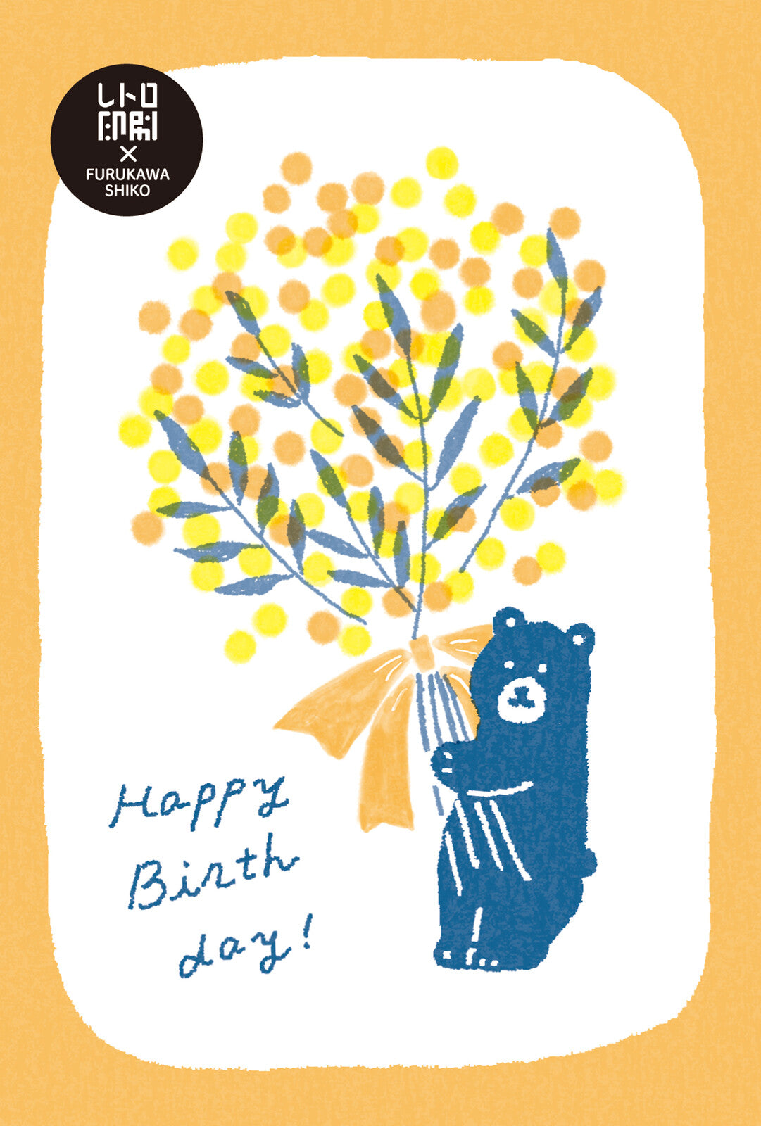 Retro printed postcard < Mimosa bouquet >