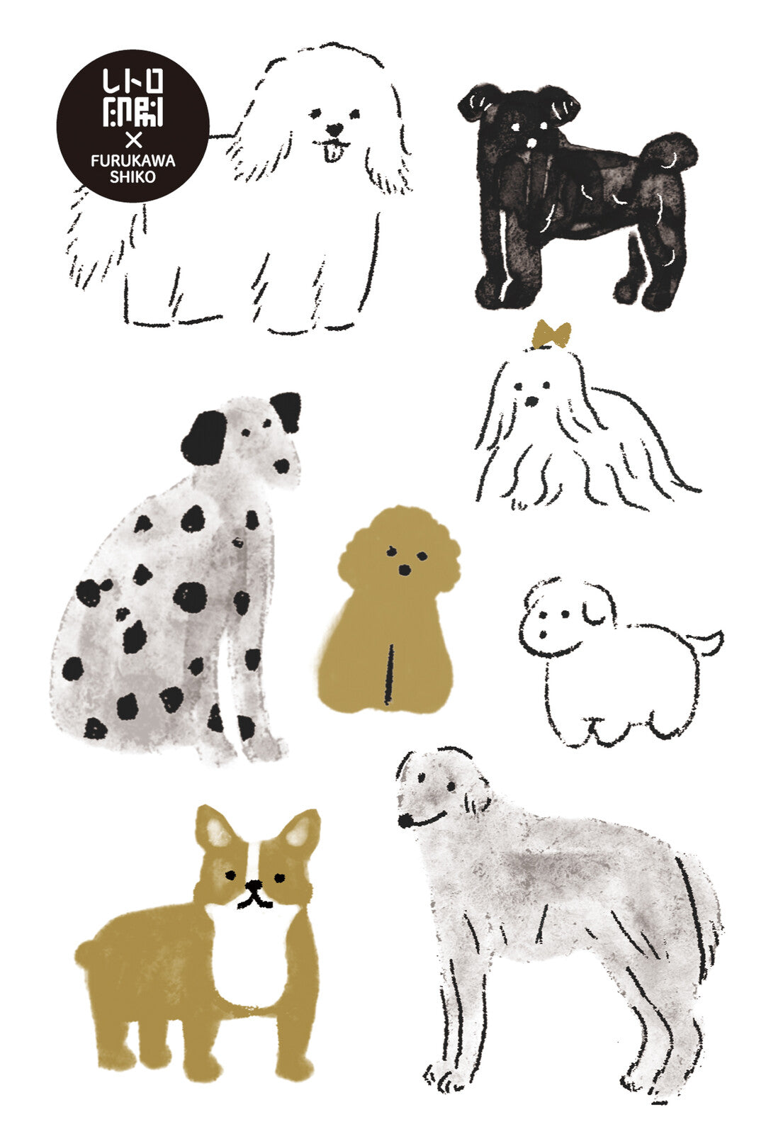 Retro printed postcard < Dog collection >