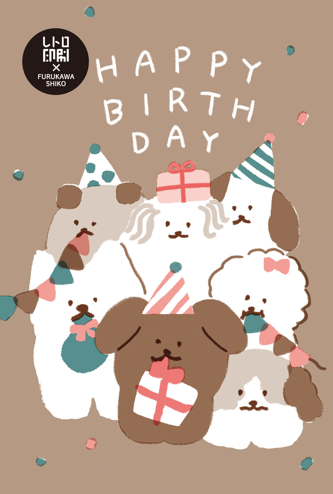 Retro printed postcard < Congratulations >