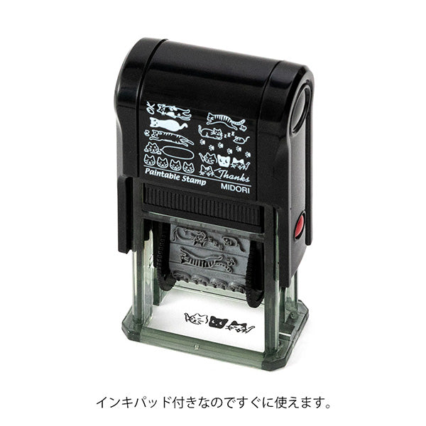 MIDORI Rotating stamp < Cat >