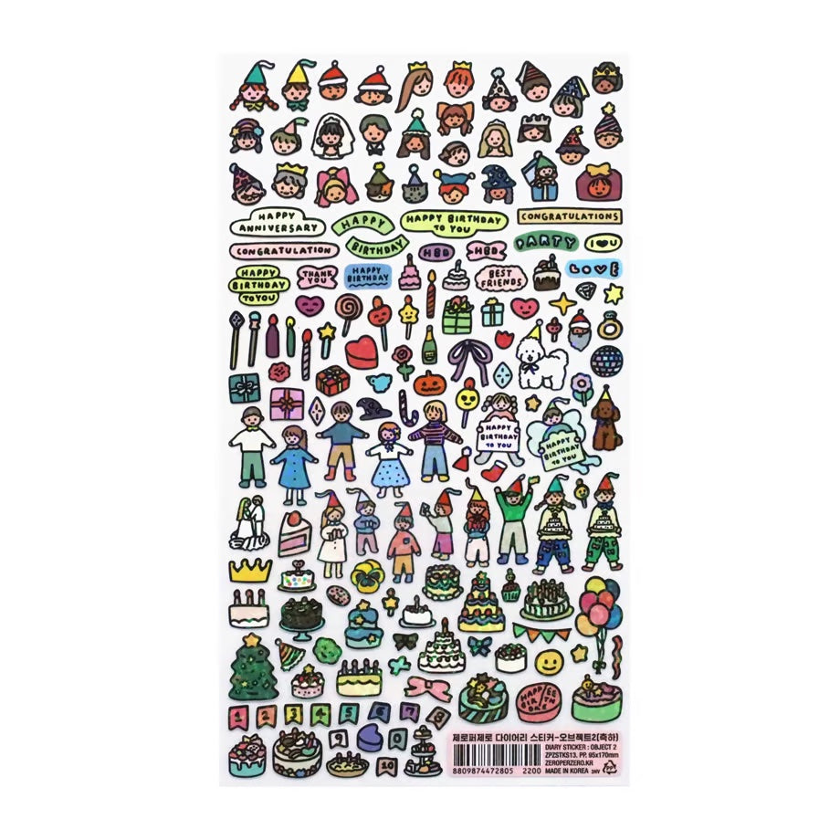 Journal sticker < Celebration >