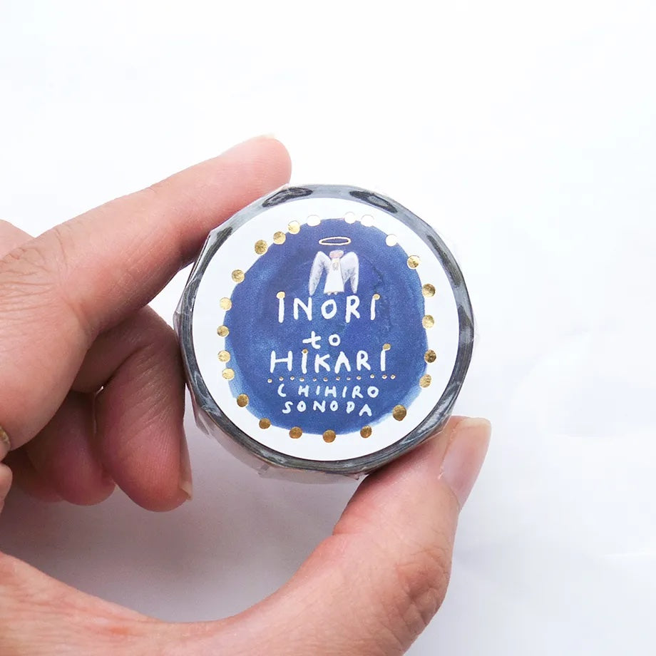 Chihiro Sonoda Washi Tape