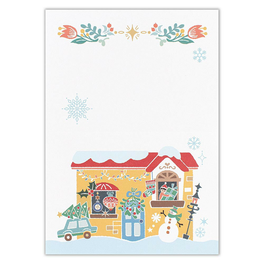 Greeting card < Christmas >