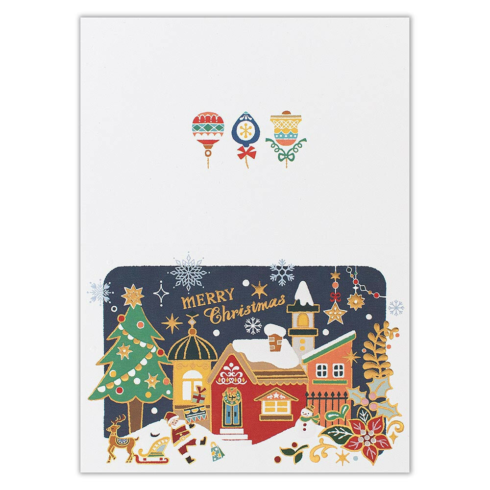 Greeting card < Christmas >