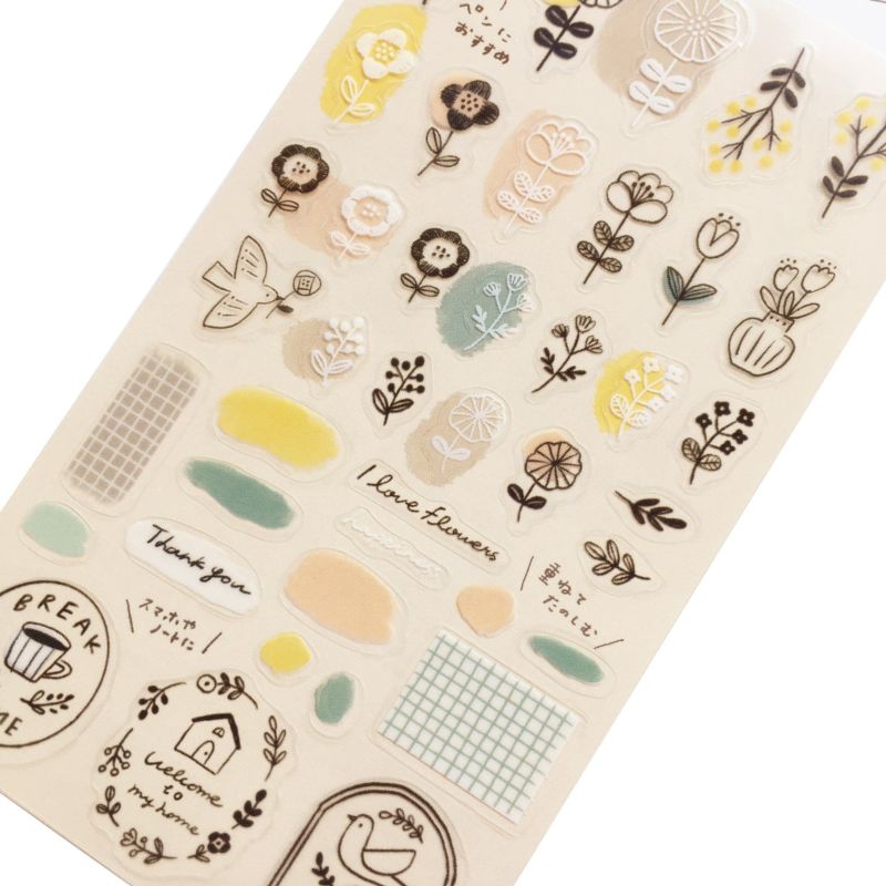 Collage Seal