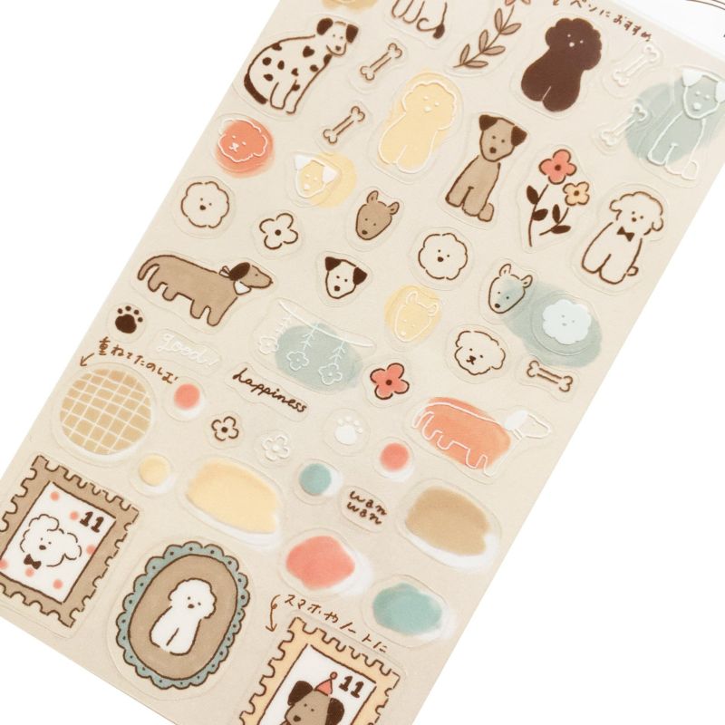 Collage Seal