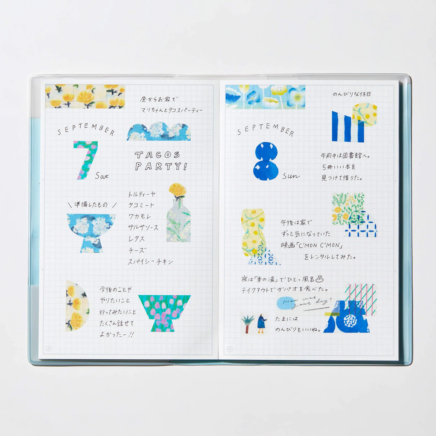 HITOTOKI NOTE Comic size soft cover type