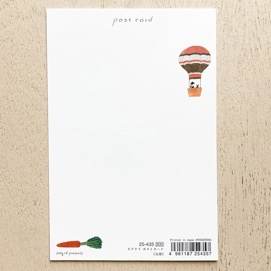 Cozyca Postcard < Ballon > by Necktie