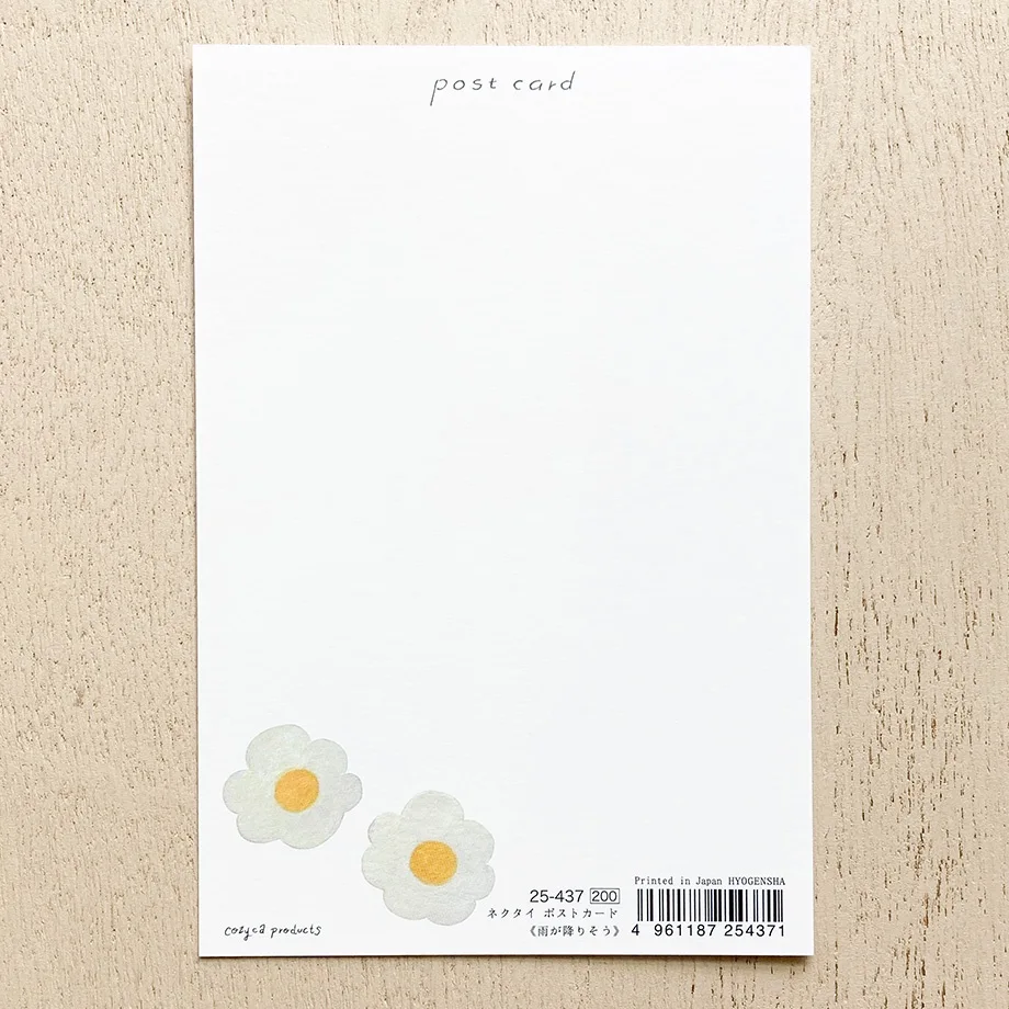 Cozyca Postcard < It is going to rain > by Necktie