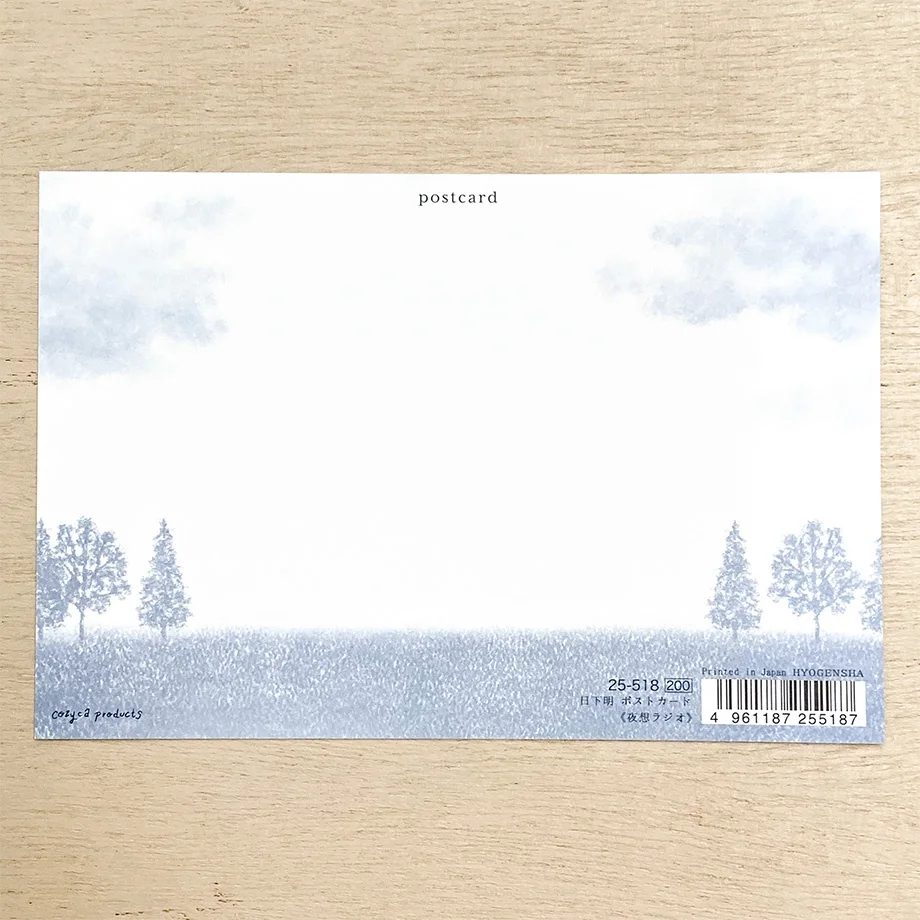 Cozyca Postcard < Nocturne radio > by Akira Kusaka