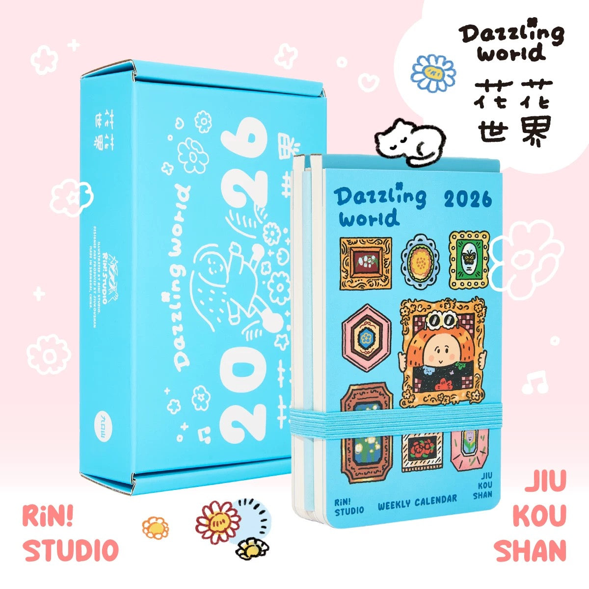 Weekly planner 2026 < Dazzling world > Rin!Studio