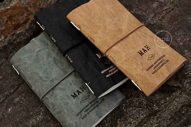 Field notebook MAH