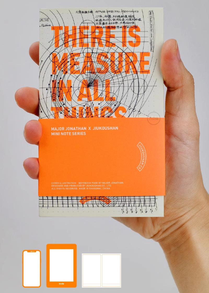 Mini notebook < There is measure in all things > Major Jonathan