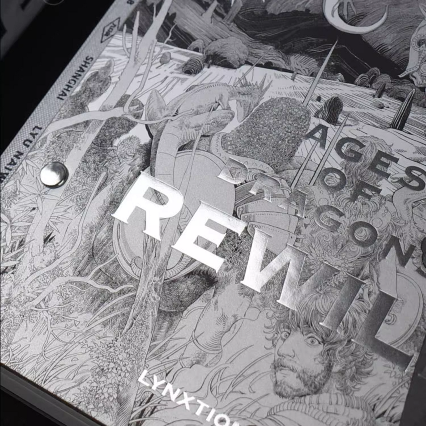 16K Sketchbook < Ages of Dragons: Rewild > Lyu Naiwei