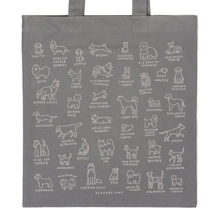 Eco bag | DOG DICTIONARY gray