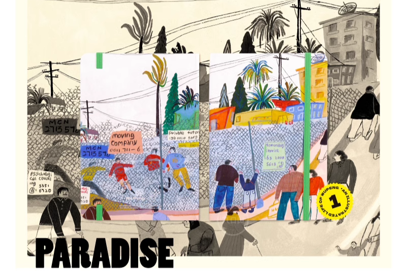 B6 Sketchbook < Fiesta - Around the World > WuPeng