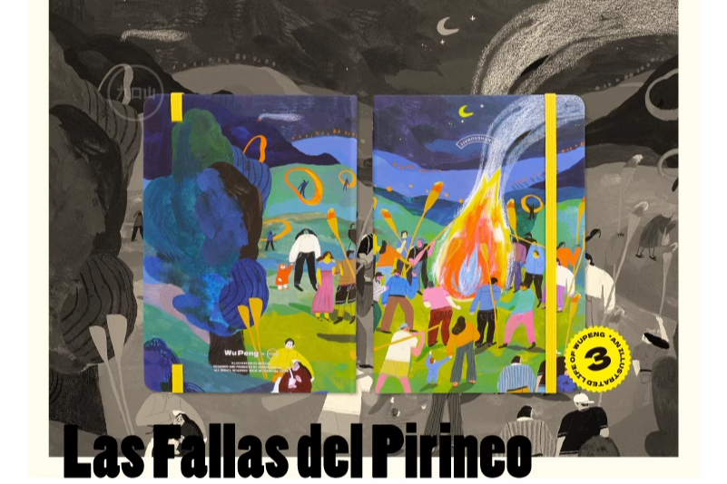 B6 Sketchbook < Fiesta - Around the World > WuPeng