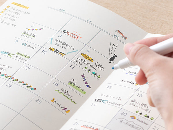 MIDORI Rotating stamp < Animal speech bubble >