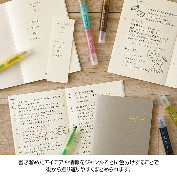 MIDORI Connecting Pen Join Dots 3-Pack