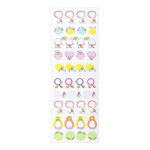 Journal sticker < Date | Ojisan > (Copy)