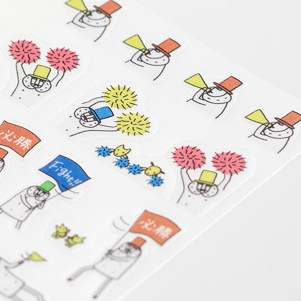 Journal sticker < Achievement Ojisan >