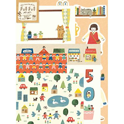 Patterned paper < Our life >