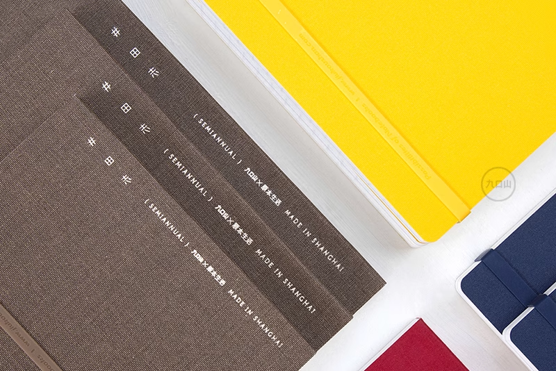 B6 Semiannual Daily Planner < 井田志 >